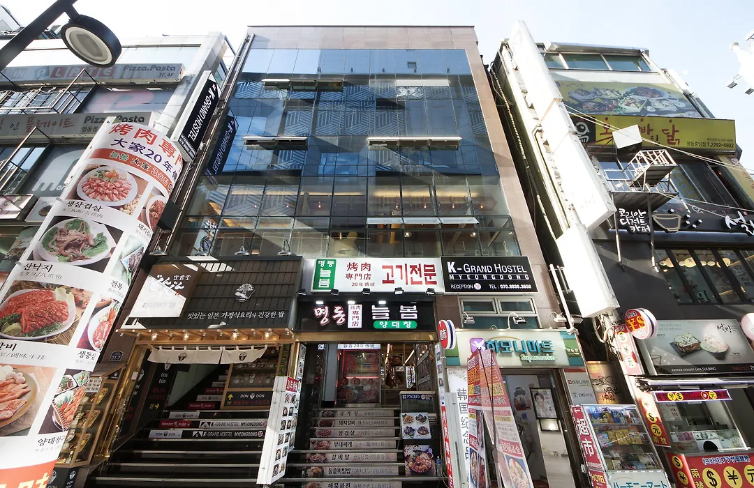 Oyo Hostel Myeongdong 1-1